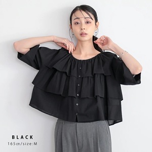 Chemisier <span class=keywords><strong>Tunique</strong></span> Décontracté à Manches Chauve-Souris et Ourlet Volanté Col Rond pour <span class=keywords><strong>Femme</strong></span> – Idéal Bureau et Quotidien, Style Urbain - Product Image 1
