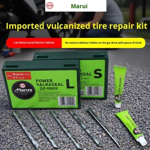 Herramienta de reparación de neumáticos de motocicleta Maroni importada de China, tira vulcanizada de baja intrusión al vacío OLIVER, compatible con vehículos de nueva energía universales. - Product Image 1