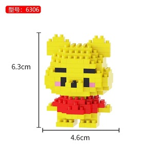 Giocattoli Educativi per Bambini, Blocchi da Costruzione, Vendita all'Ingrosso, Mattoncini DIY per Disegnare Personaggi dei Cartoni Animati - Product Image 6