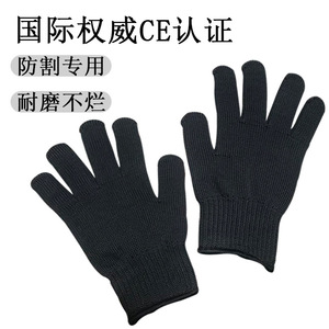 Gants résistants aux coupures noirs taille unique grade 5A non enduits pour travaux de sécurité en extérieur - Product Image 4