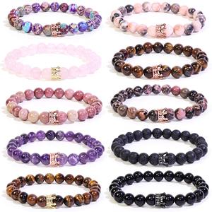 ขายส่งสร้อยข้อมือลูกปัดคริสตัลทรงมงกุฎ 8 มม. ยี่ห้อ Aonaya สำหรับทุกเพศ ดีไซน์ทันสมัย ยืดหยุ่น รูปทรงกลม เหมาะเป็นของขวัญวันครบรอบแต่งงาน - Product Image 2