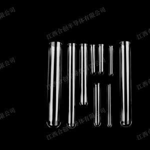 Cuvette en verre de quartz pour analyseur Tube en verre de quartz transparent un tube de quartz avec un joint à une extrémité vide/chimique/laboratoire - Product Image 1