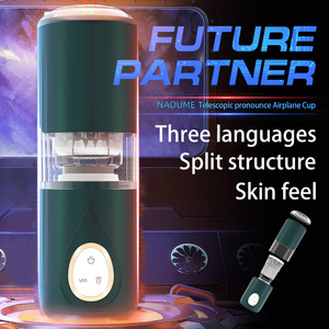SY YXL-GZS Electric Male Masturbation Cup Telescopic <b>Vibration</b> Realistic Sound Vagina Penis Stimulation Adult Sex Toy - Product Image 2