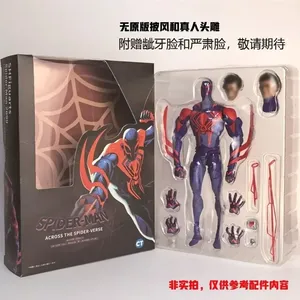 ซีที สไปเดอร์ 2099 SHF SHFiguarts แอคคอร์ส อะโรว์ส เวิร์ส ภาคหนึ่ง ฟิกเกอร์อนิเมะพีวีซี โมเดล ของเล่นสะสม ของขวัญ - Product Image 6