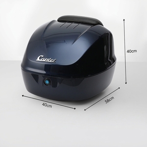 45L Universele Anti-Diefstal Waterdichte Motor Topkoffer Achterkoffer Voor Helm En Bagage Opbergen - Product Image 1