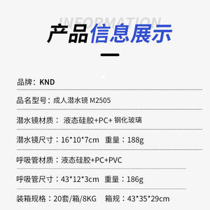 Snorkel seco de una sola talla, ligero, diseño completamente seco para natación y buceo - Product Image 4