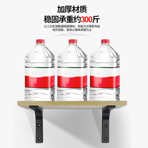 Stainless Steel Triangular <b>Bracket</b> Wall Mount Shelf Support Modern Simple Design Durable Partition Use - Product Image 5