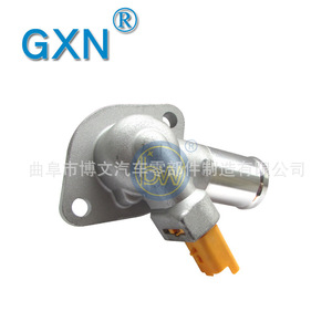 Conjunto de Termostato Gxn 1306010-H02 para Motor Changan Ea Cs15-1.4T, Pieza de Repuesto - Product Image 4