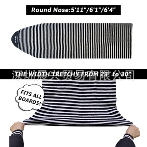 UPSURF 6'4 Housse de protection en polyester pour planche de surf à bout rond, accessoire pour planche - Product Image 2