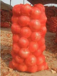 GRS Saco de red con cordón Apio Repollo Maíz Mariscos Leno Bolsas de malla Embalaje Patata Cebolla Berenjena Repollo Ajo Zanahoria Naranja - Product Image 2