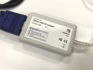 สายเคเบิล USB-to-CAN V2 สำหรับ MTU DiaSys USB Key Dongle + สายทดสอบ MTU MDEC ECU4 + สายวินิจฉัย MUT ADEC ECU7 - Product Image 5