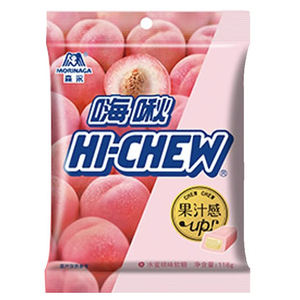 Permen Gummy <span class=keywords><strong>Hi</strong></span> <span class=keywords><strong>Chew</strong></span> Grosir 118g Rasa Buah Multi-Warna untuk Anak-Anak Camilan Eksotis dalam Kantong - Product Image 4