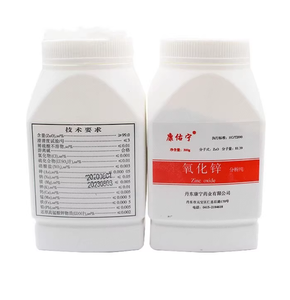 Tandheelkundige Zinkoxide Poeder 300G Voor Diol Cement Tand Pijnstillende Vulling Handmatige Bron - Product Image 6