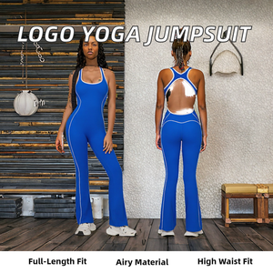 ชุดบอดี้สูทออกกำลังกายผู้หญิงแบบเรียบ สีนู้ด รับสกรีนโลโก้ กางเกงเลกกิ้งทรงบานตัดสี ชุดโยคะแบบจั๊มสูท ชุดออกกำลังกายสำหรับวิ่งและเล่นกีฬา 1 ชิ้น สำหรับใส่ในยิม - Product Image 2