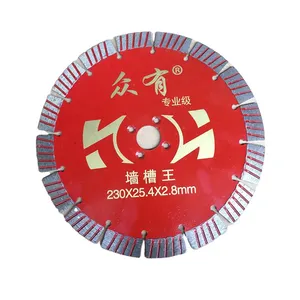 230mm Circular Diamond Brazed Metal Saw Blade Cutting Disc For Iron Marble Stainless Steel Cutting Fire Emergency