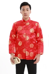 <span class=keywords><strong>Traje</strong></span> <span class=keywords><strong>Tradicional</strong></span> <span class=keywords><strong>Chino</strong></span> Rojo Tang para Hombres y Mujeres, Vestuario Folclórico - Product Image 3