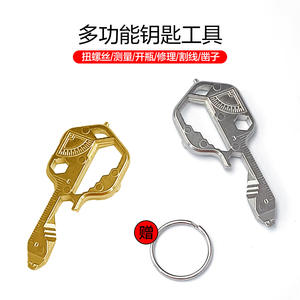 Couteau multifonctionnel en aluminium, outil portable, ouvre-bouteille, tournevis, gadget de survie, pendentif porte-clés, clé à molette - Product Image 5