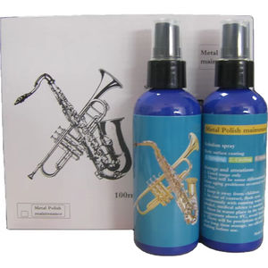 Instrument de musique en métal de 100ml adapté à l'outil de nettoyage de polissage de vent de basse de trompette de sax - Product Image 1