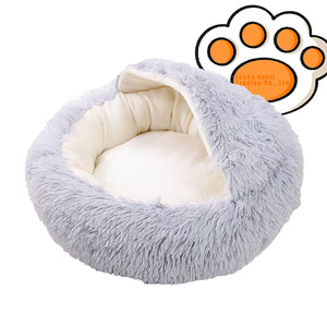 מיטת חורף מודרנית חמה עם כיסוי לחיות מחמד, נגד בעיטות, חצי סגורה, רכה, נושמת, לחתולים וכלבים - מבצע חם - Product Image 5