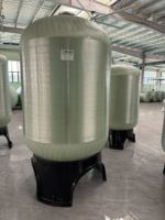 Vase sous pression en fibre de verre (FRP) pour adoucisseur d'eau, idéal pour les usines de purification d'eau industrielles - Vente en gros