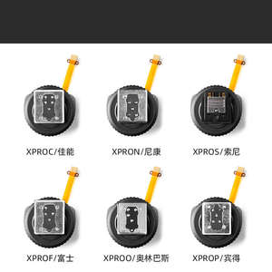 Déclencheur de flash pour appareil photo Godox, support de sabot compatible avec <span class=keywords><strong>V860II</strong></span>, pièces de réparation - Product Image 3