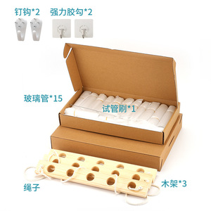 Seeking Excellence 3-Tier Wall Hanging Hydroponic <b>Plant</b> Container Wooden <b>Frame</b> Test Tube Glass Vase Rectangle Geometric Shape - Product Image 2