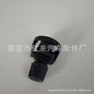 ปลั๊กระบายน้ำหม้อน้ำเปอโยต์ ซีตรอง 1323V สำหรับเปลี่ยนระบบระบายความร้อน - Product Image 2