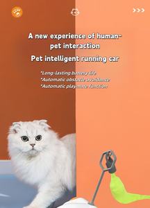 Yeni tasarım <span class=keywords><strong>Pet</strong></span> akıllı çalışan araba elektrikli kedi kendinden eğlence oyuncak akıllı interaktif oyuncak - Product Image 3