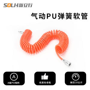 Manguera de Aire de Resorte Telescópica de PU de Alta Presión para Compresor de Aire/Bomba de Aire, Conector Rápido de 8/10, Manguera de Aire en Espiral - Product Image 5