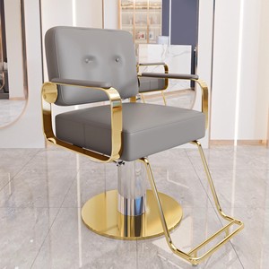 Chaise de salon de coiffure professionnelle Z - Réglable en hauteur, pivotante, pour permanente/teinture, pour la coupe de cheveux - Product Image 3