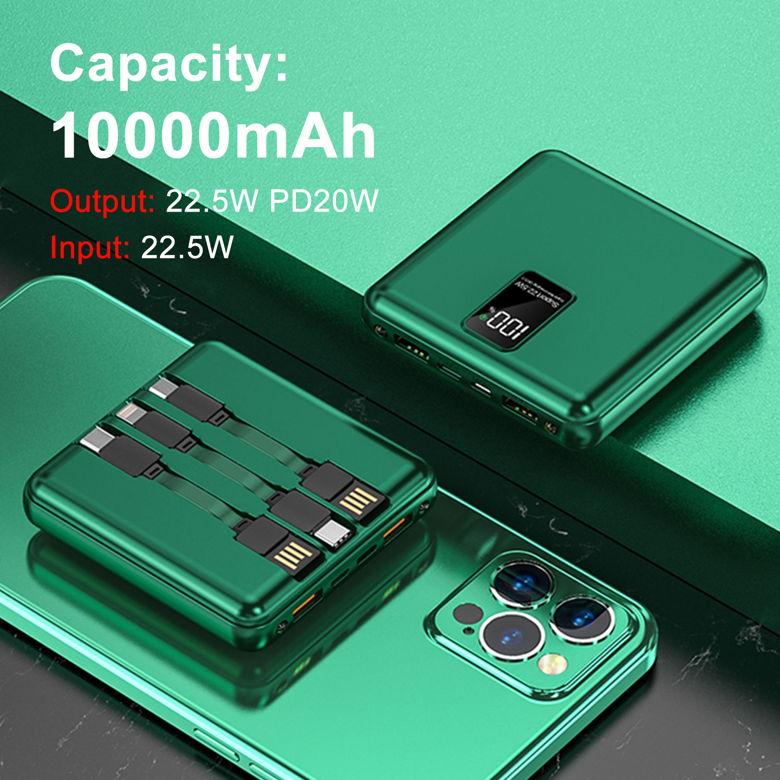 สีเขียว