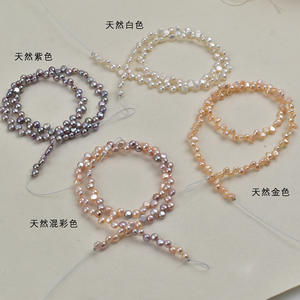 Collar de Perlas Naturales Semiterminadas de Alta Gama de 39 cm, Luz Intensa, 4-5 mm, 28 Agujeros, Perlas Sueltas de Zhuji - Product Image 3