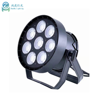 400W kecerahan tinggi 8-Eye COB PAR cahaya 4*50 RGBW LED permukaan PAR lampu dengan DMX strobo untuk KTV Bar pernikahan Hotel Studio