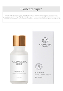 Esencia Facial Iluminadora con Glutatión, Niacinamida y Extracto de <span class=keywords><strong>Granada</strong></span>, Suero Purificante OEM ODM - Product Image 1