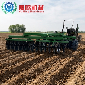 Arado de Discos de Alta Resistencia de la Serie 1BZ, Hidráulico, Remolcable, para Tractor, para Cultivo de Suelo - Product Image 1