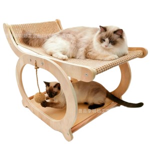 Sillón de madera para gatos con poste rascador y juguete para gatos de interior, uso en las cuatro estaciones, cama duradera para mascotas - Product Image 4