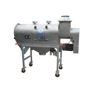 Máquina de cribado de alta eficiencia para polvo de baobab, máquina tamizadora centrífuga de flujo de aire horizontal - Product Image 4