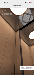 Ascensori di Lusso per Ville <span class=keywords><strong>in</strong></span> Acciaio Inox, Idraulici/a Trazione, Design Moderno, Produzione Cinese - Product Image 5