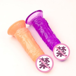 <b>Dildo</b> <b>Realistic</b> Penis TPE Soft Suction Cup Purple Flesh Color Adult Use Made in China No Imported - Product Image 3