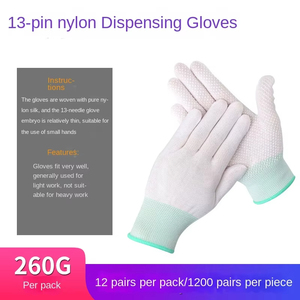SWC004 pour Gants de Protection Industriels Réutilisables, Résistants à la Chaleur, Antidérapants, Respirants, en Coton Texturé - Product Image 6