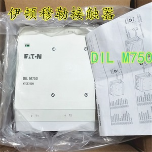 คอนแทคเตอร์ Eaton DIL M750 AC 50 Hz แบบติดตั้งบนราง Din - Product Image 1
