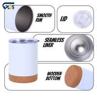 Base en liège blanc de qualité supérieure Double paroi en acier inoxydable gobelet de voyage écologique tasse isolée sous vide avec cuillère tasses à café