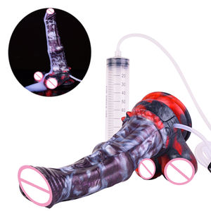 Consolador monstruo de lobo chorros simulado NNSX con nudos enormes ventosa de silicona para juego manos libres enchufe juguete sexual para mujeres y hombres - Product Image 1