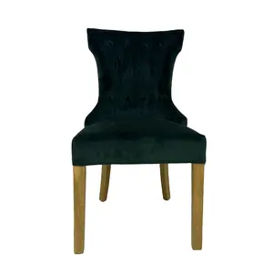 盖大弧形凸起背深绿色欧洲一体式座椅套现代餐椅