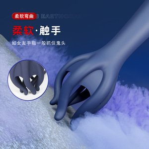 Vibrating urethral dilator, stimulating rod, male penis training <b>masturbator</b>, sex toy - Product Image 1