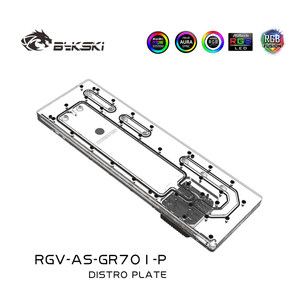 <span class=keywords><strong>Bykski</strong></span> RGV-AS-GR701-P pour carte mère de jeu ROG Strix GR701, plaque de guidage de flux d'eau avec LED RGB et sans ventilateur - Product Image 2