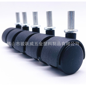 Roulettes pour meubles, roue pivotante en nylon de 1.2 pouces, diamètre de 30mm, polyvalentes pour armoires de bureau, canapés, radiateurs - Product Image 5