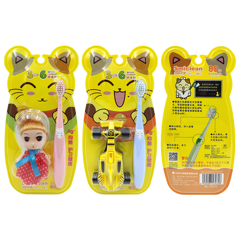 3 Children Cartoon Toothbrush Colorful Cute