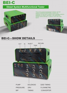 Simulador de Bomba Inyectora de Sistema Diésel BEI-C Beacon CRDI 220V, Dispositivo de Prueba de Última Generación para Sistema Principal de Automóviles con las Últimas Características - Product Image 6