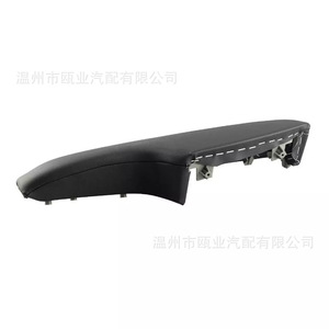 Reposabrazos para Chrysler Dodge 1WK37DX9AB, Panel de Almacenamiento Delantero, Acabado Interior, Lado Izquierdo - Product Image 1